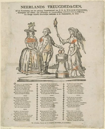 Days of Joy for the Netherlands, / Or the Celebration of the Solemn Marriage Contract of Their Highness William Frederick (...)