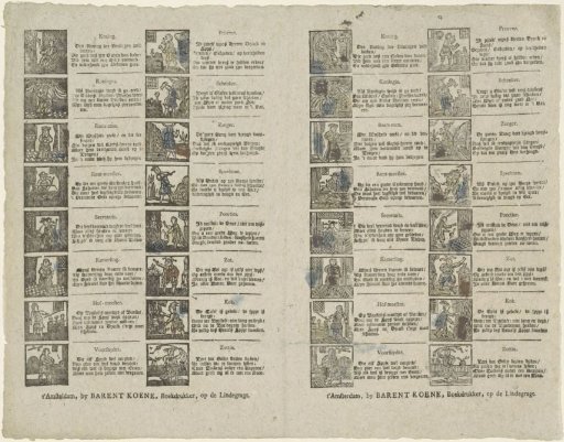 Epiphany Cards