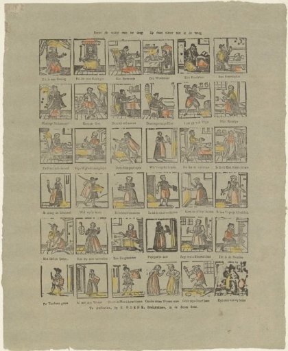 Look closely at this little people / They do not get in each other's way