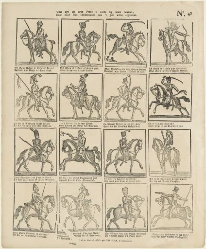 Many are already known to you by name on this print, / Through their heroic courage they removed the yoke from us