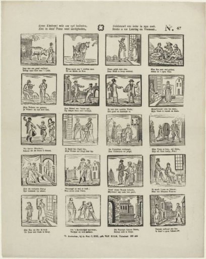 Come, children! wish to spend your time, / See in this print many delights, / Let each consider their own matter. / Serve as instruction and entertainment for you