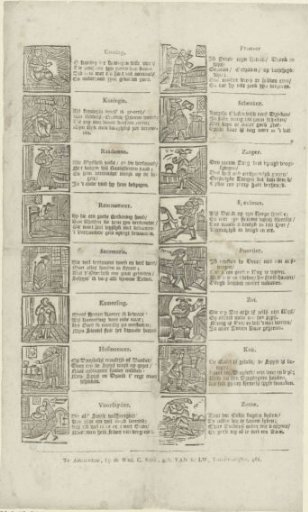 Epiphany Cards