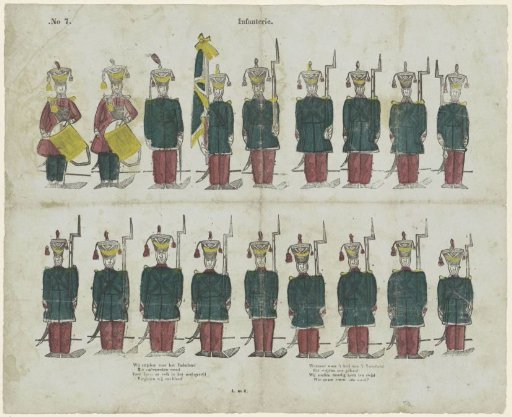 Infantry