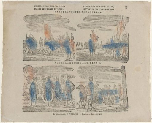 Dutch Heroic Troops / Who in their prudence and courage, / Join correctness in motion, / Behold in this procession of heroes