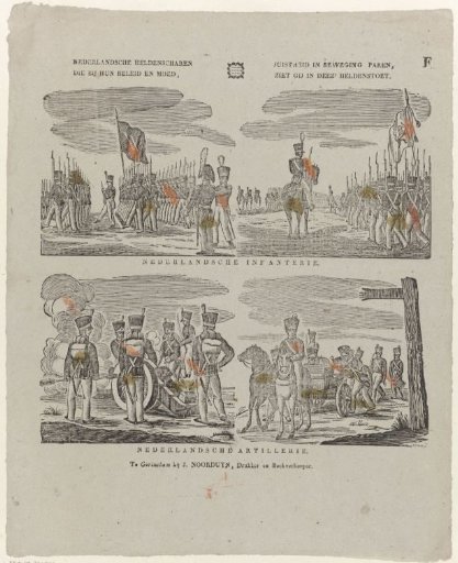 Dutch Heroic Troops / Who in their prudence and courage, / Join correctness in motion, / Behold in this procession of heroes
