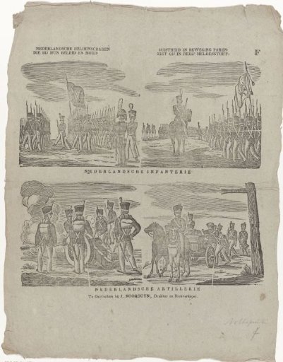 Dutch Heroic Troops / Who in their prudence and courage, / Join correctness in motion, / Behold in this procession of heroes