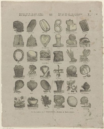 Children, see, these are not trash / But things to truly enjoy. / Have you ever had a print / Containing so much delicacy?