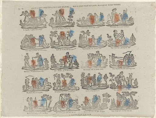 If you, dear youth, have learned your lessons, / Then this print is the reward with which you are honored