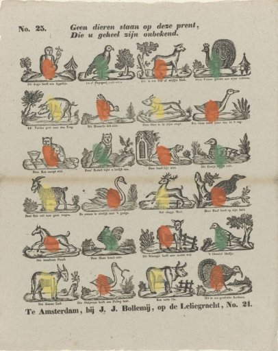No animals are depicted on this print, / That are entirely unknown to you.