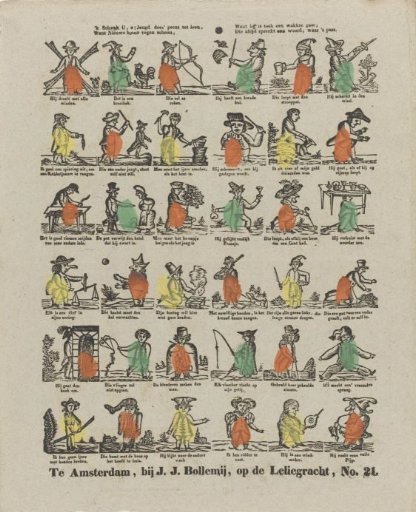 I give, oh! youth, this print as a reward, / For new brooms sweep clean, / For he is indeed a lively fellow; / Who always speaks a word when it fits.