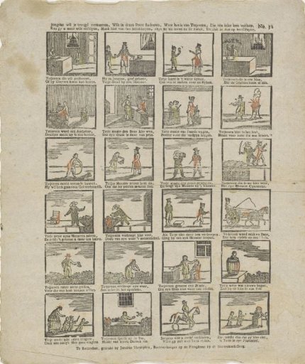 Boys, if you wish to increase your joy, / Study this print, / For it is of paper dolls, / Which everyone can satisfy. / If you wish to amuse yourself more, / Make paintings from them here, / Cut them out beautifully according to the style, / And paste them on board paper