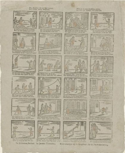 Oh, children! who love the game, / Live cheerfully, joyfully, in good spirits; / If you wish to share in sweet joy, / Then you must not quarrel while playing