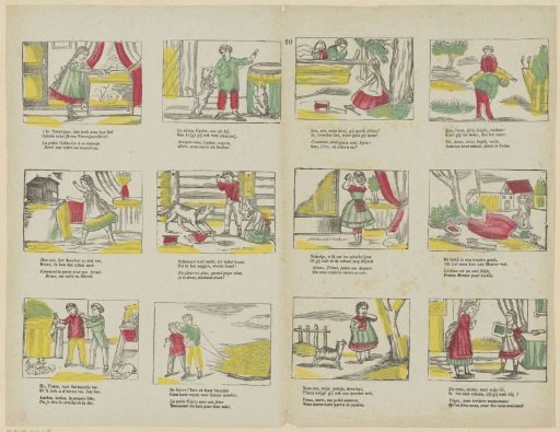 Children's activities