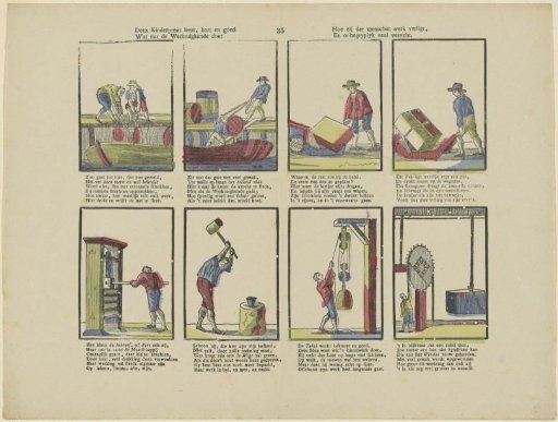 This children's print teaches, briefly and well / What benefit engineering brings / How it lightens human labor / And accomplishes incomprehensibly much