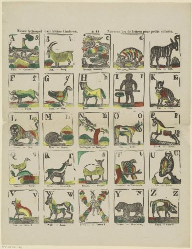New letter game for small children / Nouveau jeu de lettres pour petits enfants