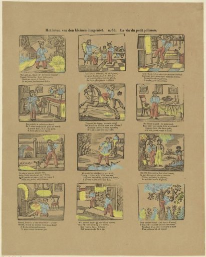 The Life of the Little Rascal / La vie du petit polisson