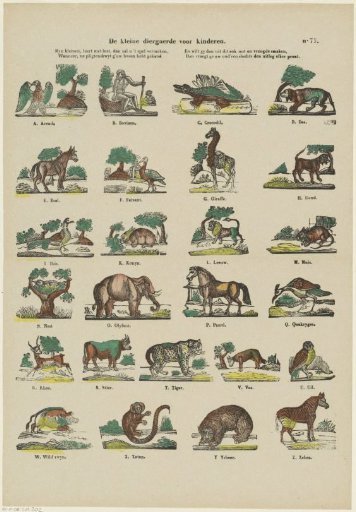 The small menagerie for children