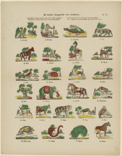The small menagerie for children