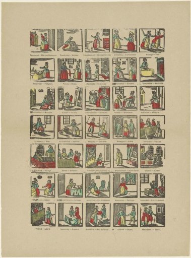 Various scenes