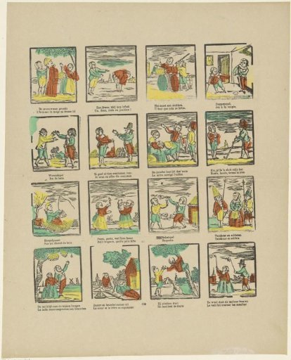 Children's games and amusements