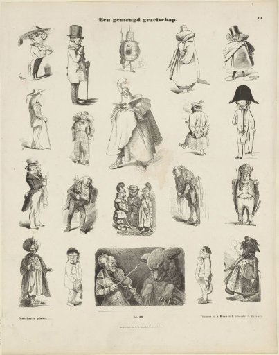 A Mixed Company
