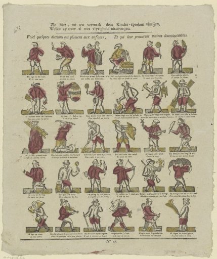 See here, for your amusement these children's sayings flow, / Which they scatter everywhere with diligence / Here are some sayings that please children, / And which provide them with much entertainment