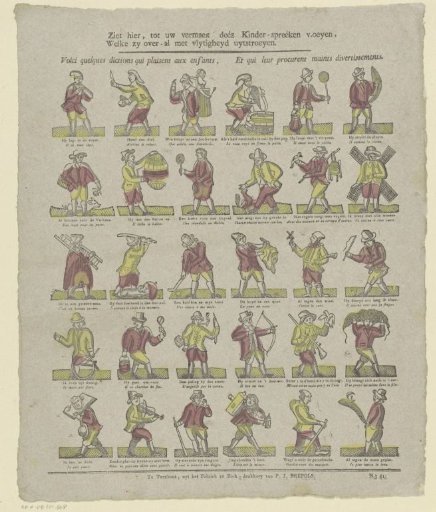 See here, for your amusement these children's sayings flow, / Which they scatter everywhere with diligence / Here are some sayings that please children, / And which provide them with much entertainment