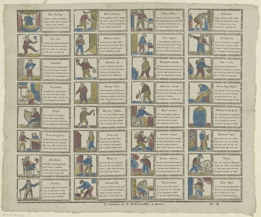 Twelfth Night Cards
