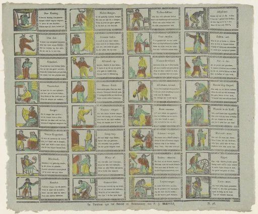 Twelfth Night Cards
