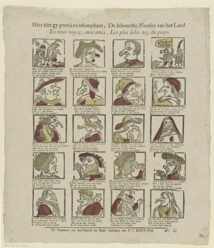 Here you see triumphantly, The finest noses of the land / Ici vous voyez, mes amis, Les plus jolis nez du pays