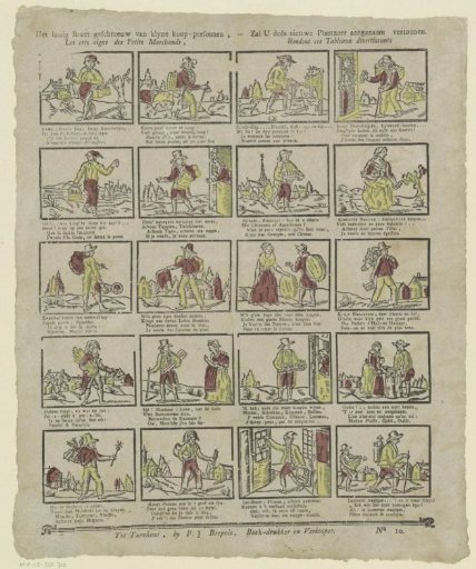 The Troublesome Street Shouting of Small Merchants, / Will Show You This New Print Very Pleasantly / The Sharp Cries of Small Merchants, / Make This Tableau Diverting