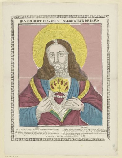 Holy Heart of Jesus / Sacred Heart of Jesus