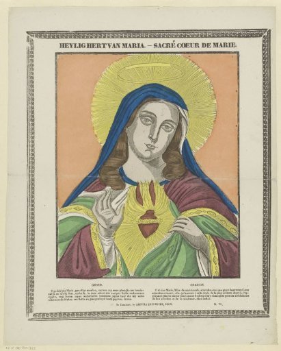 Holy Heart of Mary / Sacred Heart of Mary