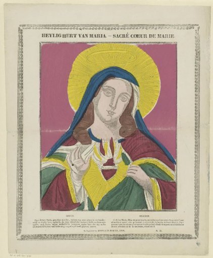 Holy Heart of Mary / Sacred Heart of Mary