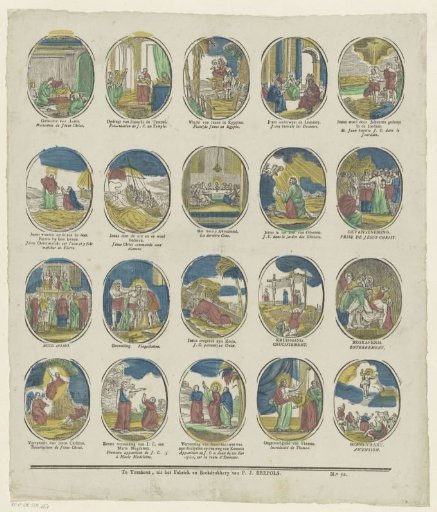 Prayer cards