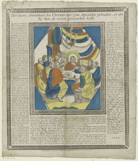 The Last Supper that Christ held with his Apostles, and that he washed their feet