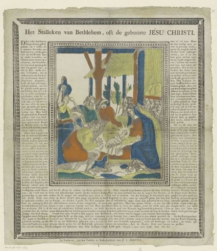 The stable of Bethlehem, or the birth of Jesus Christ