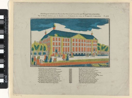View of the Lutheran Deacon's House in Amsterdam