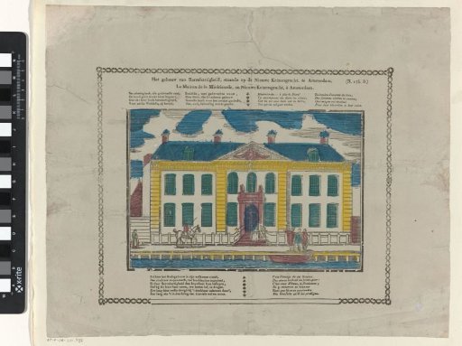 The House of Mercy, standing on the Nieuwe Keizersgracht, Amsterdam / La maison de la Miséricorde, au Nieuwe Keizersgracht, à Amsterdam.