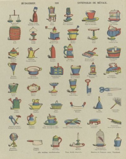 Household Goods / Ustensiles de ménage