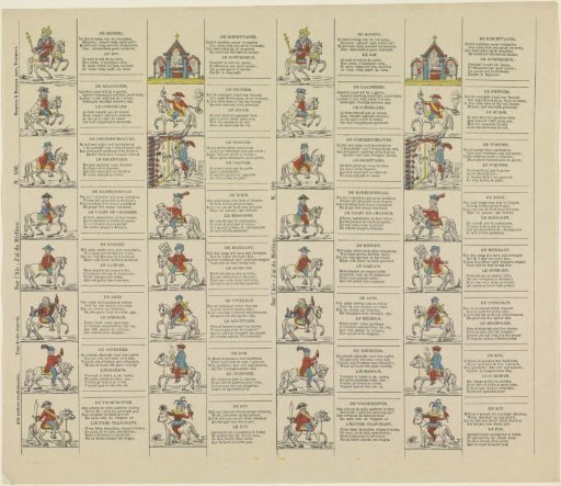 Twelfth Night Cards