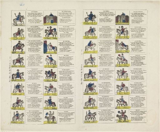 Twelfth Night Cards