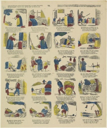 Learn from Tom Thumb's Pleasant Life, (Which We Give You Here in Print:) / If You Are Naughty, Though Small, Your End Will Be Sad / Children, Since of Tom Thumb, I Give You the Image, It Is to Excite You to Always Remain Wise; / Seek Virtue, That Is the True Means to Make You Cherished by...
