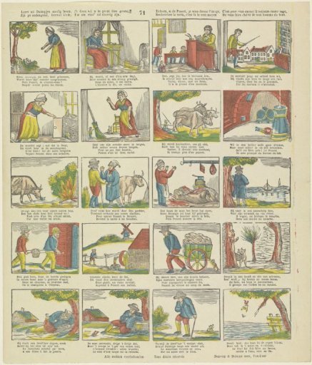 Learn from Tom Thumb's Pleasant Life, (Which We Give You Here in Print:) / If You Are Naughty, Though Small, Your End Will Be Sad / Children, Since of Tom Thumb, I Give You the Image, It Is to Excite You to Always Remain Wise; / Seek Virtue, That Is the True Means to Make You Cherished by...