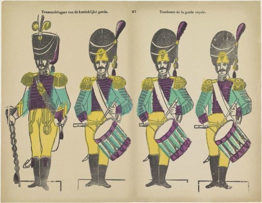 Drummers of the Royal Guard / Drummers of the Royal Guard