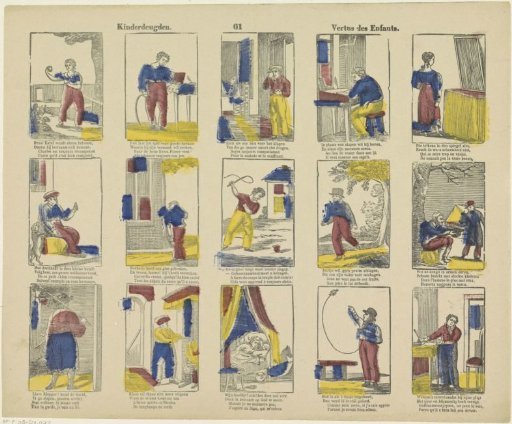 Children's Virtues / Virtues of Children