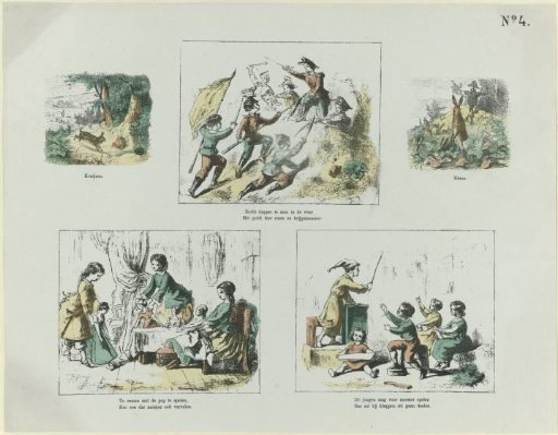 Various Scenes