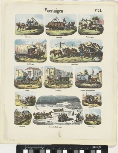 Carriages
