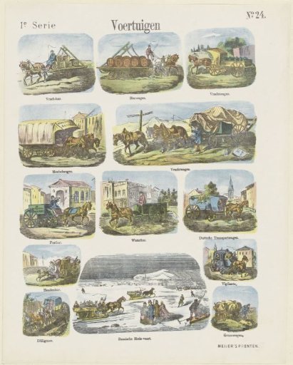 Carriages