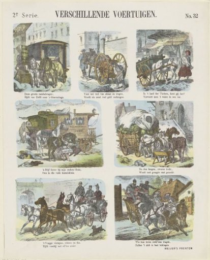 Various vehicles
